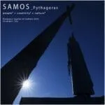 Samos Housing Αρχικό τηλεοπτικό σποτ - image  on https://www.samoshousing.com