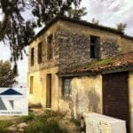 SH229 Property Terrific View Samos