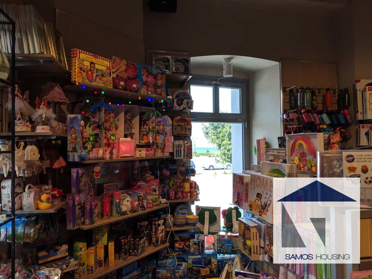 SH232 Shop Samos Town