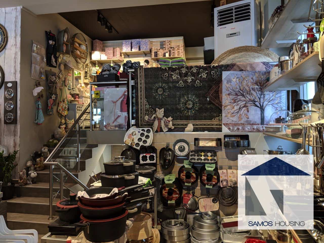 SH232 Shop Samos Town