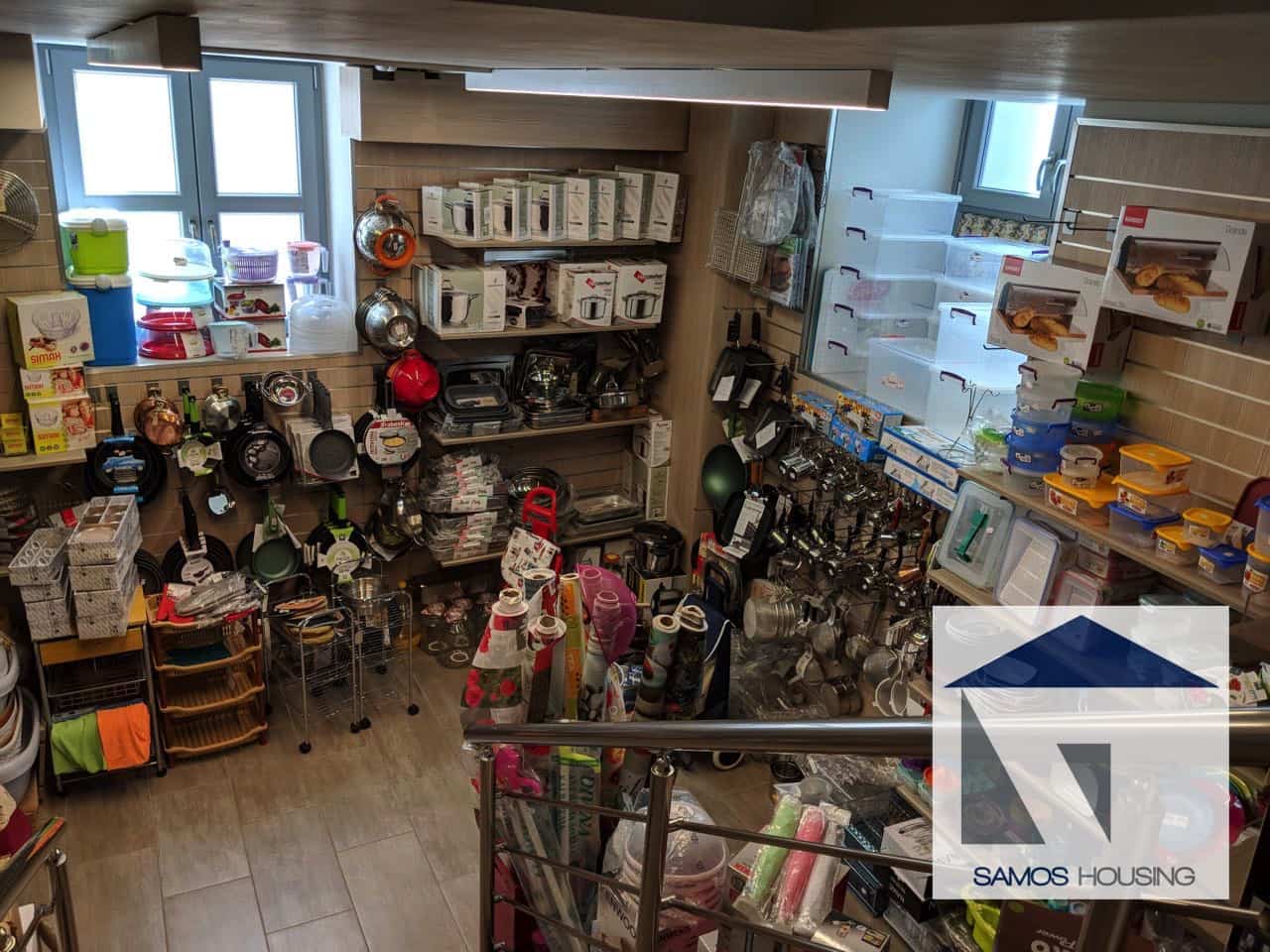 SH232 Shop Samos Town