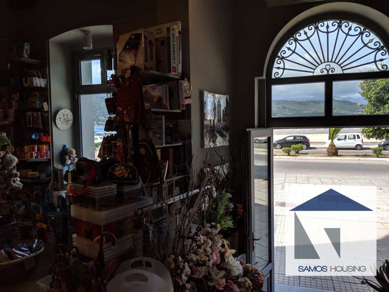 SH232 Shop Samos Town