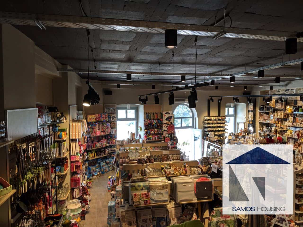 SH232 Shop Samos Town