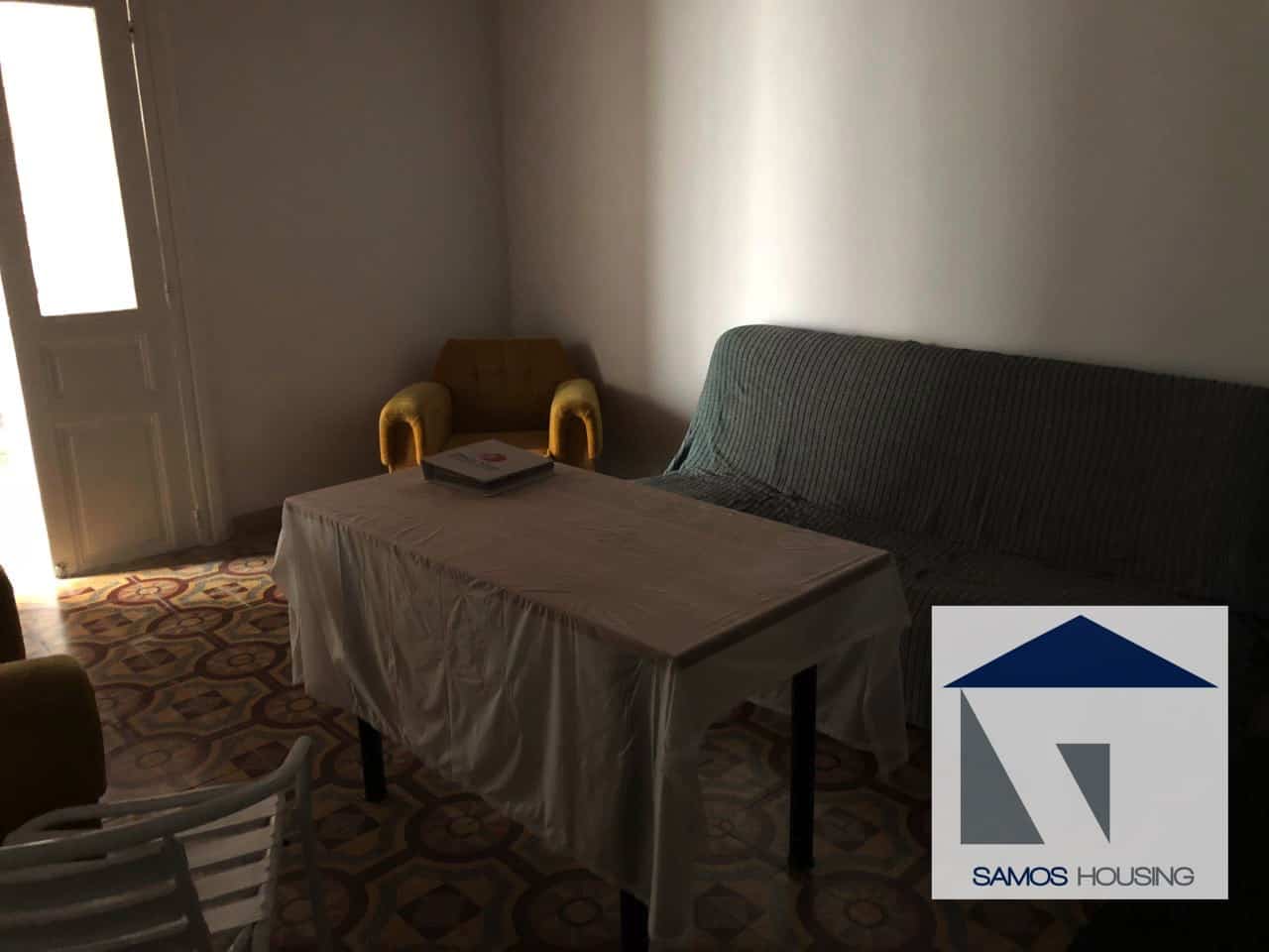 SH233 House Samos Town