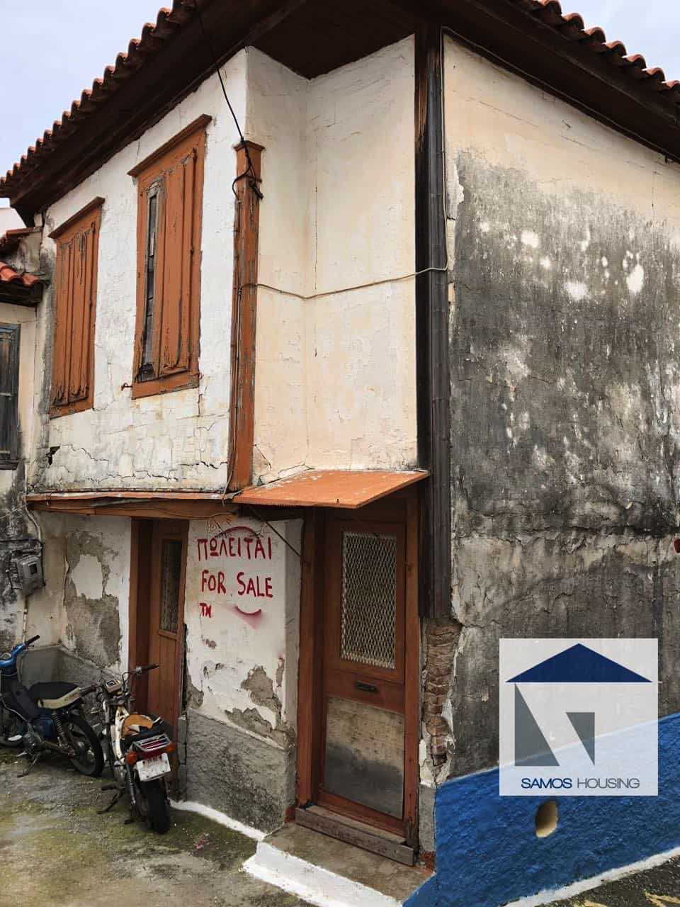 SH237 House Vourliotes