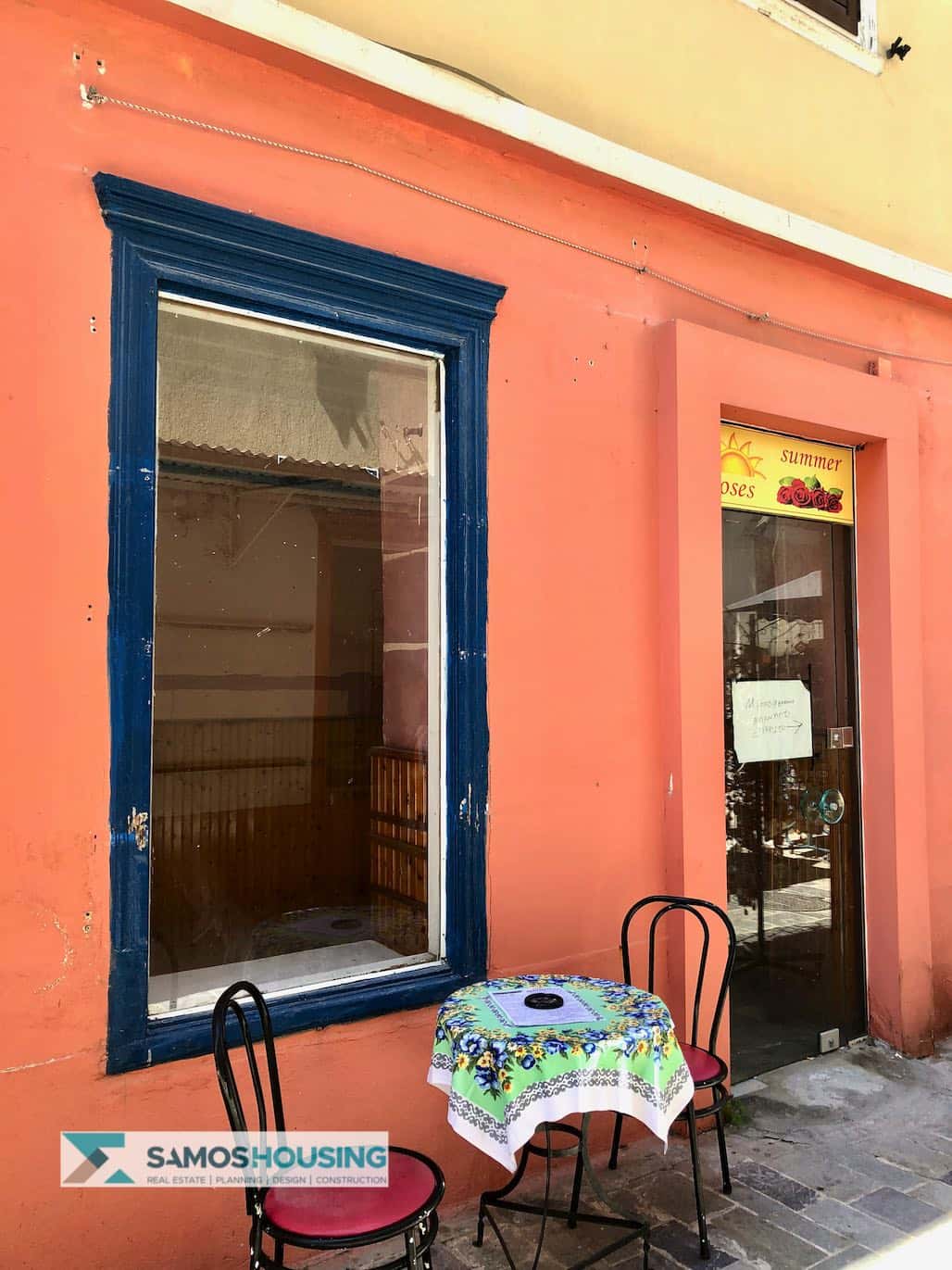 SH245 Building Samos Centre15