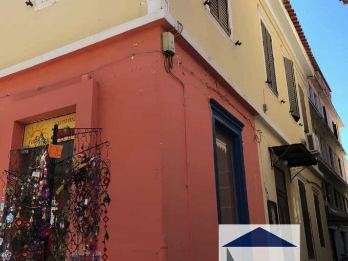 SH245 Business Residence Samos Centre