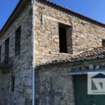 SH256 Property Mili Samos