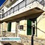 SH436 Cosy Apartment