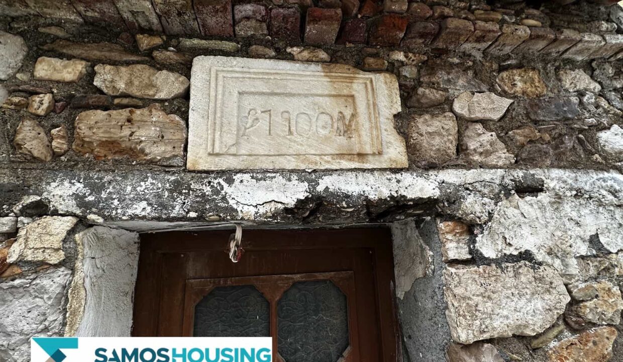 SH462 House Pythagorio10