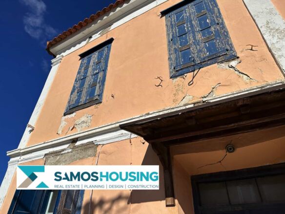 Παραδοσιακό Αρχοντικό · Εικ. 14