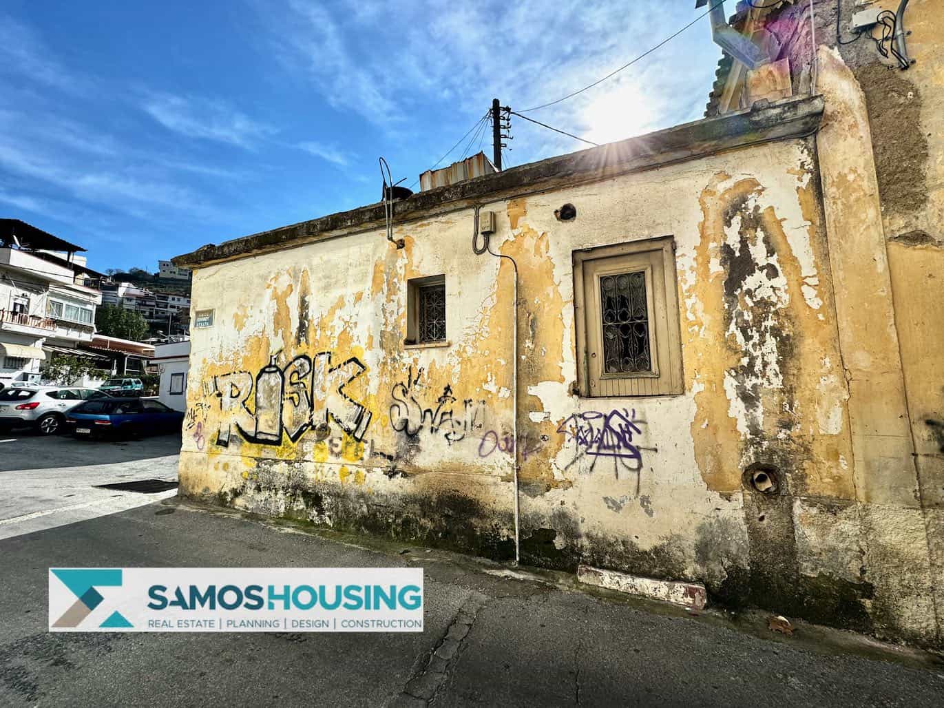 SH510 Central Building