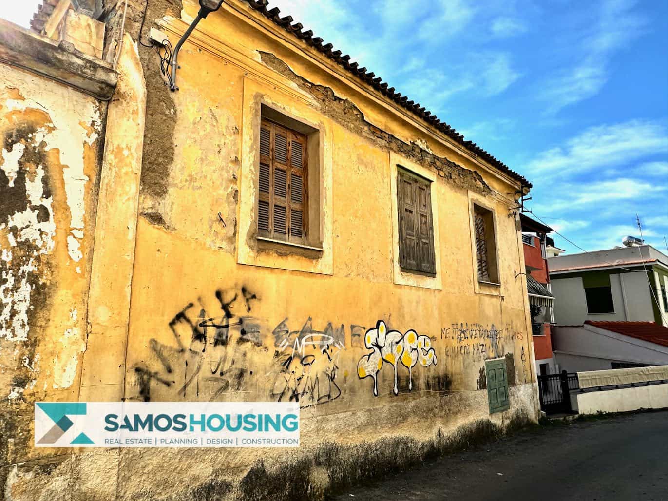 SH510 Central Building