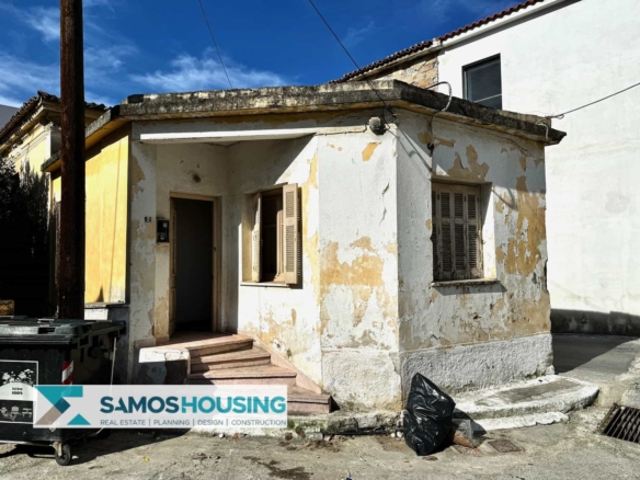 SH510 Central Building