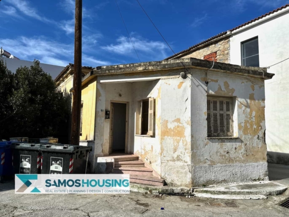 SH510 Central Building