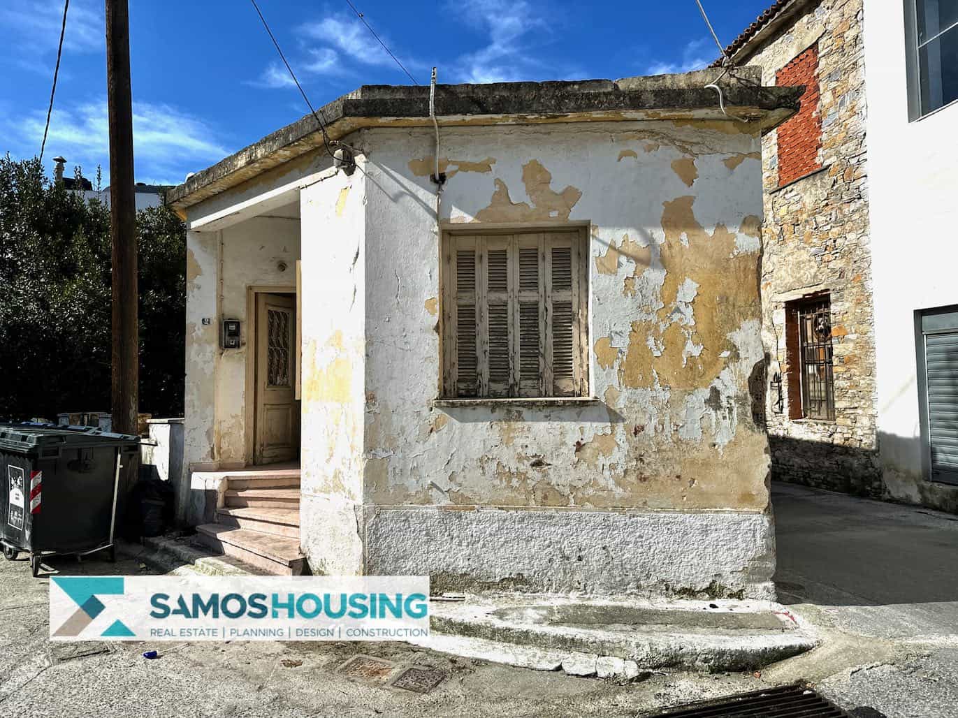 SH510 Central Building