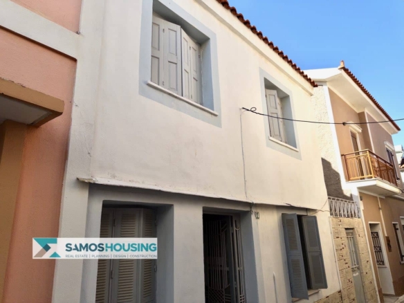 SH530 Amazing Retreat Mytilinio