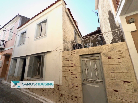 SH530 Amazing Retreat Mytilinio