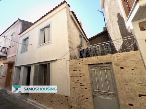 SH530 Amazing Retreat Mytilinio