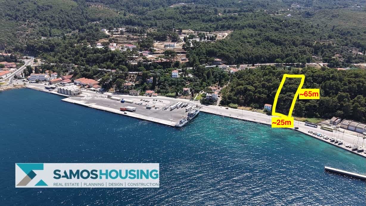 SH550 Samos Portside Opportunity