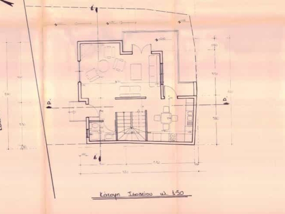 SH571 Villa Serenity