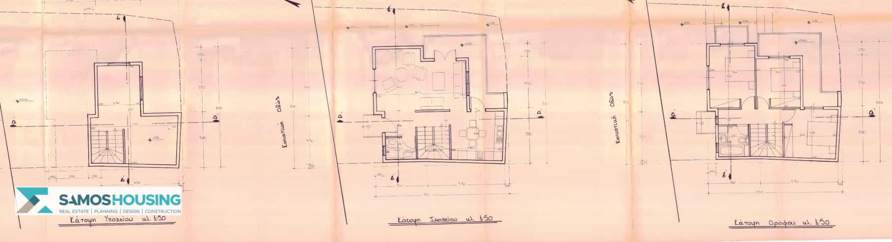 SH571 Villa Serenity