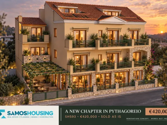 SH593 former hotel in Pythagoreio — illustrative renovation concept at dusk, not current condition