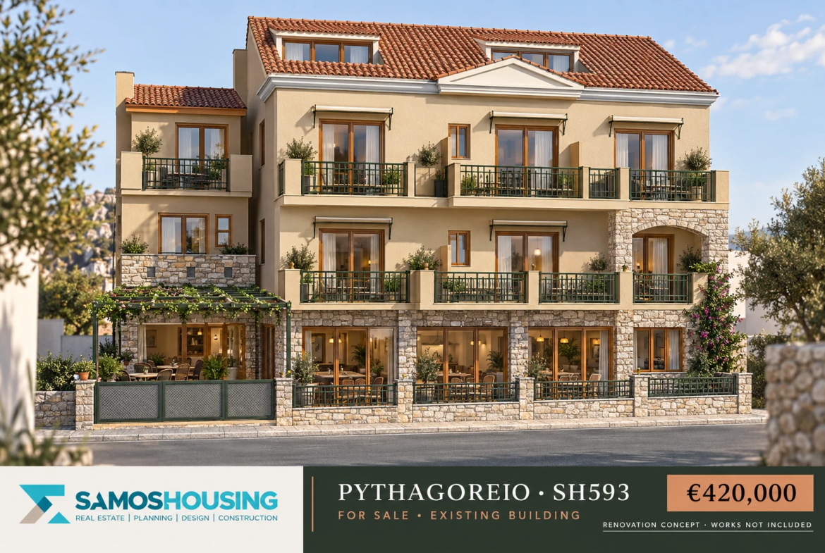 Pythagoreio building for sale SH593 — illustrative front renovation concept, not current condition