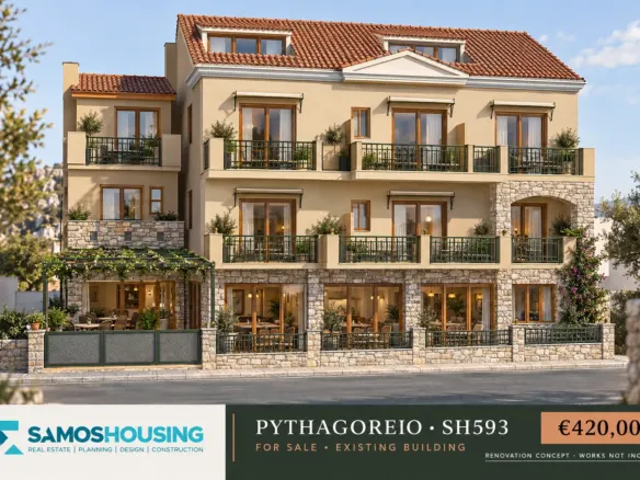 Pythagoreio building for sale SH593 — illustrative front renovation concept, not current condition