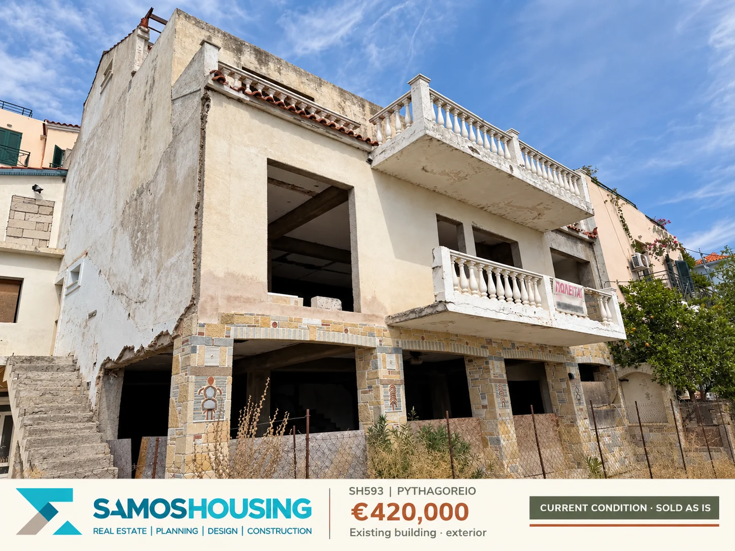 SH593 | Existing building · exterior SH593, Pythagoreio — existing building · exterior